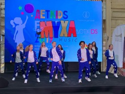 «ДетKids Expo-2019»